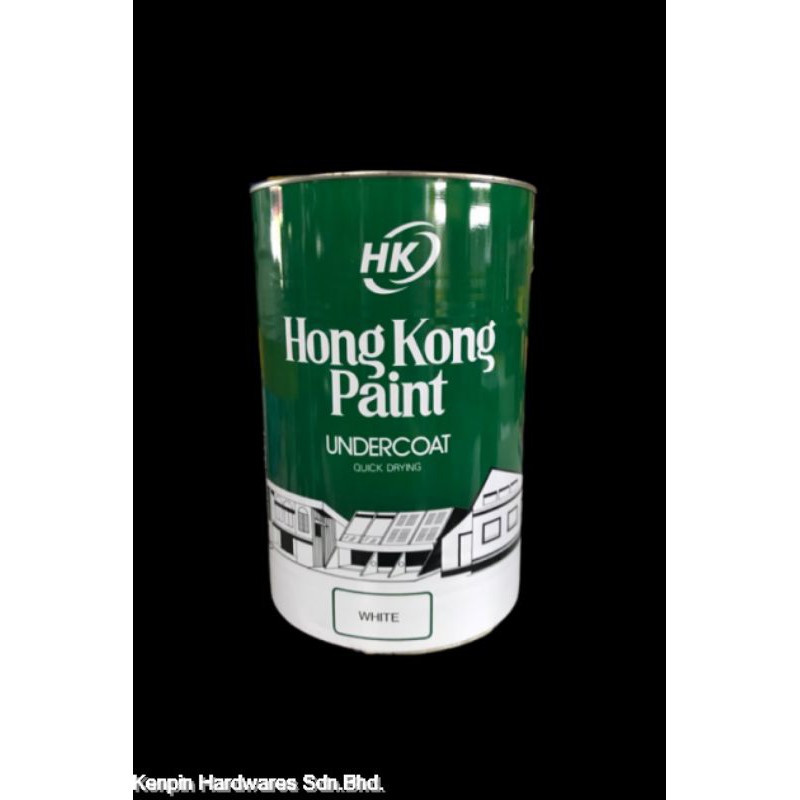 7 LIT 💥 [Hong Kong Paint] Undercoat Paint 💥 QUICK DRYING 🌀 Shopee