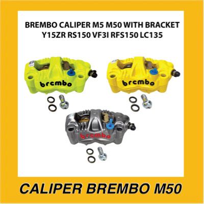 CALIPER BRM FRONT SYM VF3I/BENELLI RFS150I/YAMAHA Y15/YAMAHA LC135 (M50 ...