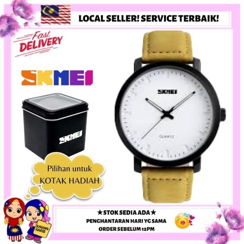 Kawankarib SKMEI 1196 Jam Tangan Lelaki Bertali Kulit Smart Men s Waterproof Genuine Leather Strap Quartz Wristwatch Shopee Malaysia