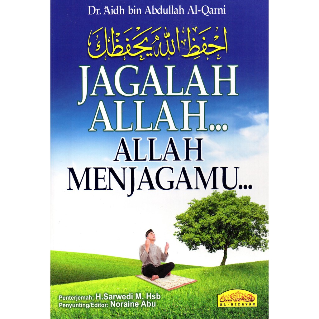 Jagalah Allah… Allah Menjagamu | Shopee Malaysia