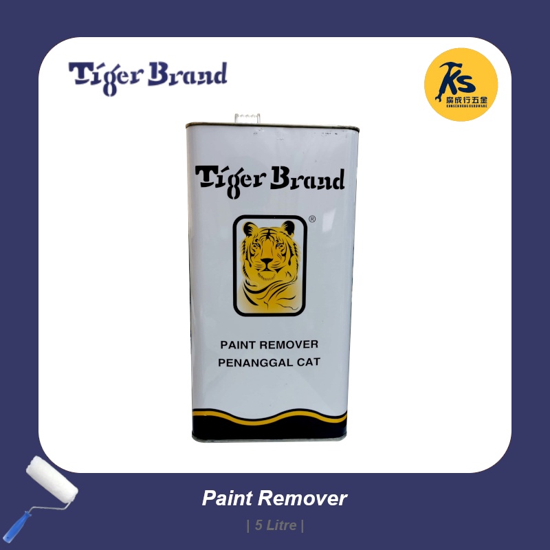 Tiger Brand Paint Remover ( 5 Litre ) Shopee Malaysia