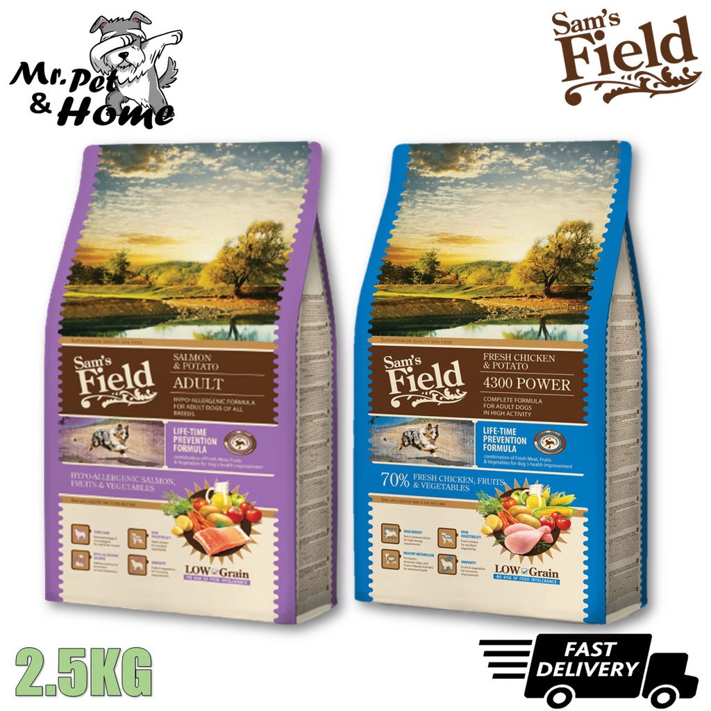 Sam's Field CHICKEN & POTATO Dog Food 2.5KG Complete Formula POWER