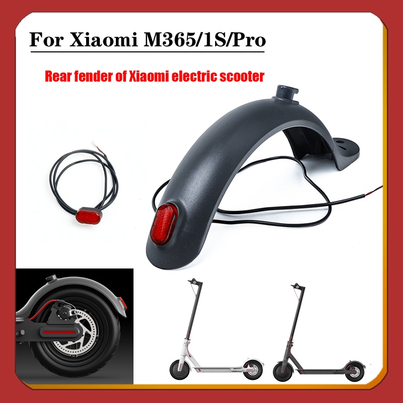 xiaomi rear fender