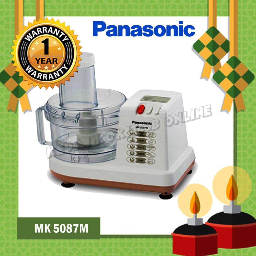 Panasonic chopper 2024