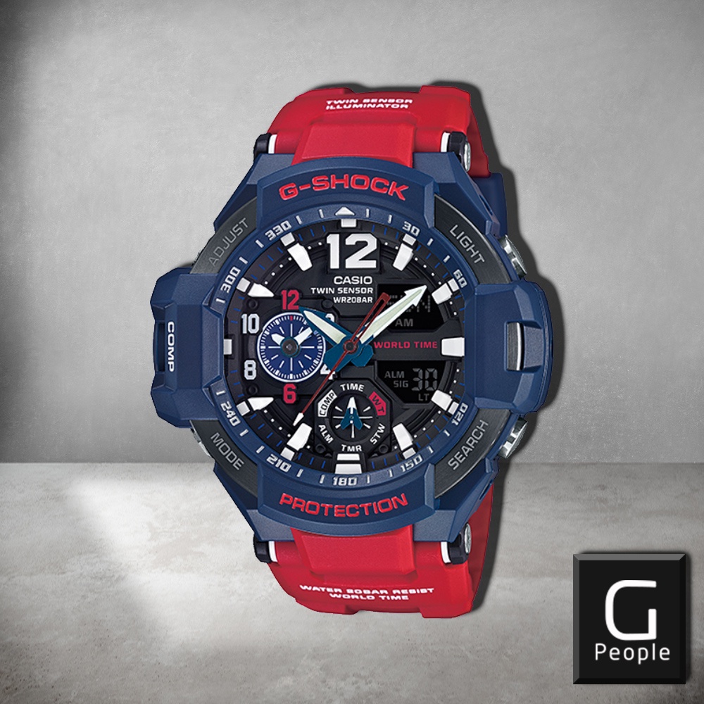 G shock outlet aviator ga1100 watch