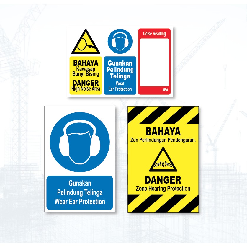 Safety Signage High Noise Area / Zone Hearing Protection / Wear Ear