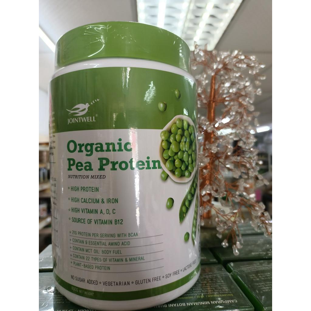 Jointwell Organic Pea Protein Nutrition Mixed (800G) Shopee Malaysia