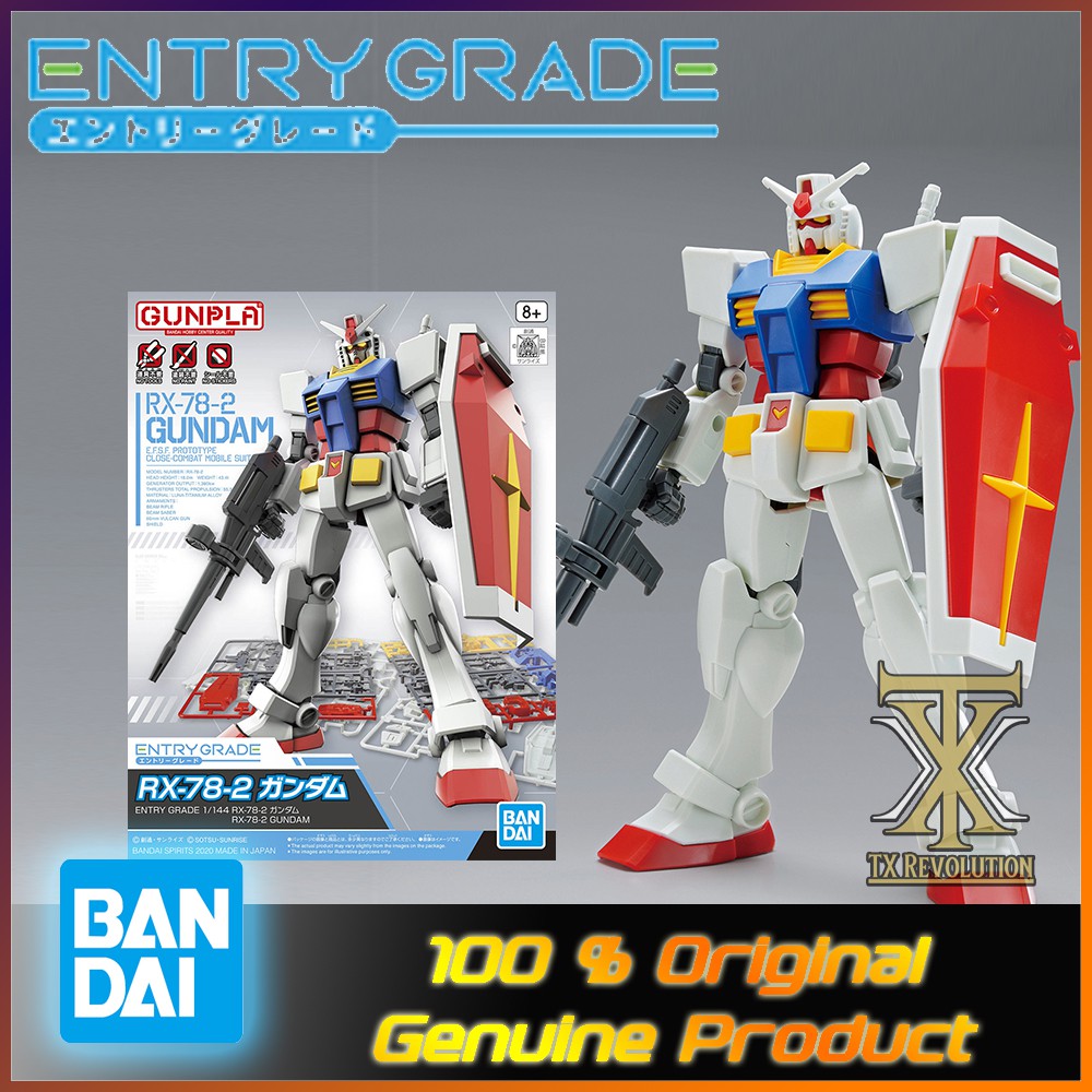 バンダイ ENTRY GRADE 1 144 RX-78-2 ガンダム - プラモデル