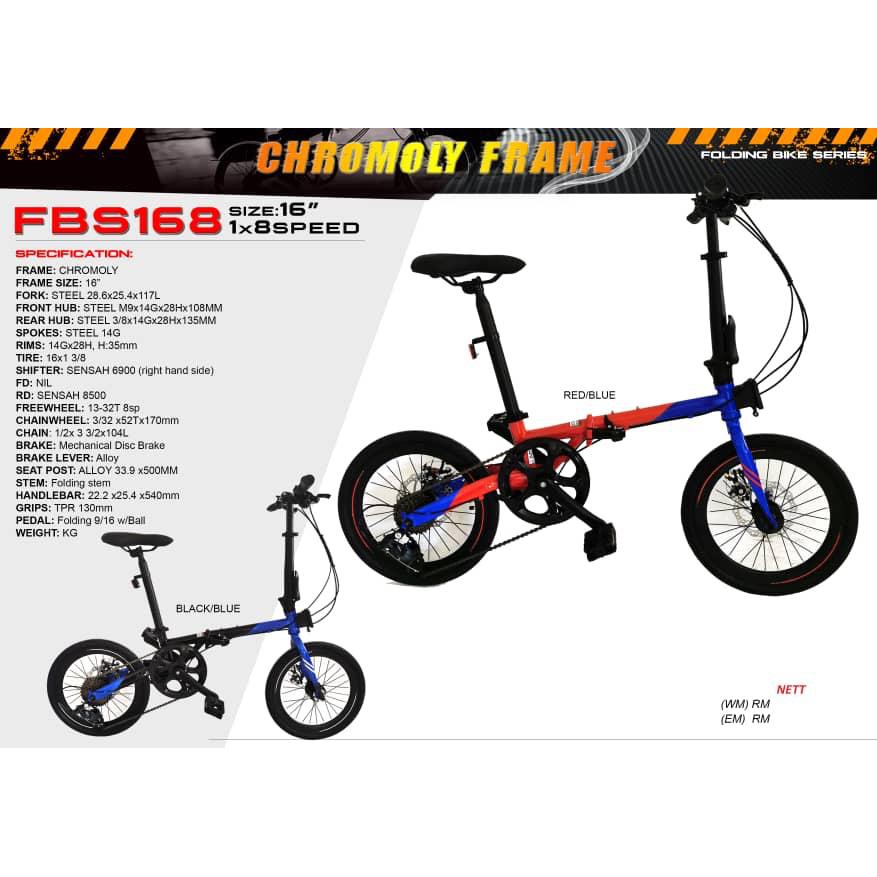 Genio hot sale folding bike