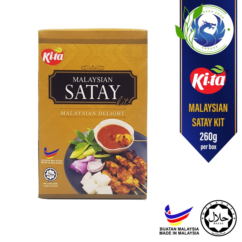 Malaysian Satay DIY Kit Set Sauce Pack KITA Brand Authentic Malaysian