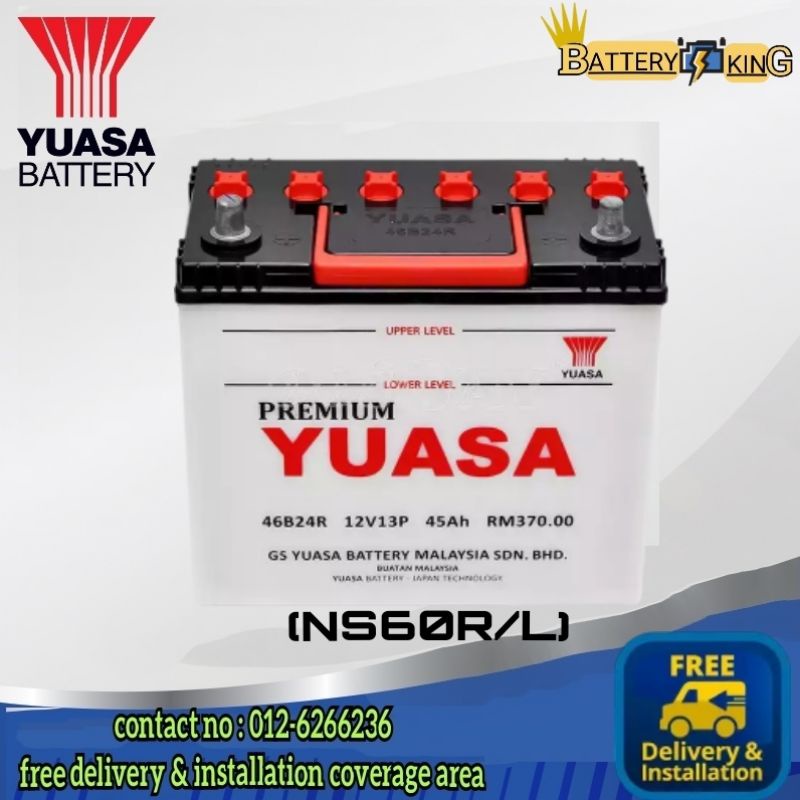 Yuasa NS60L / NS60R NS60 46B24L/R - Car Battery | Shopee Malaysia