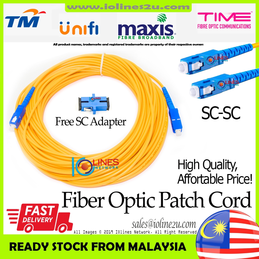 30m SC-SC SM Single Mode 3mm fiber optic cable patch cord Unifi Free ...