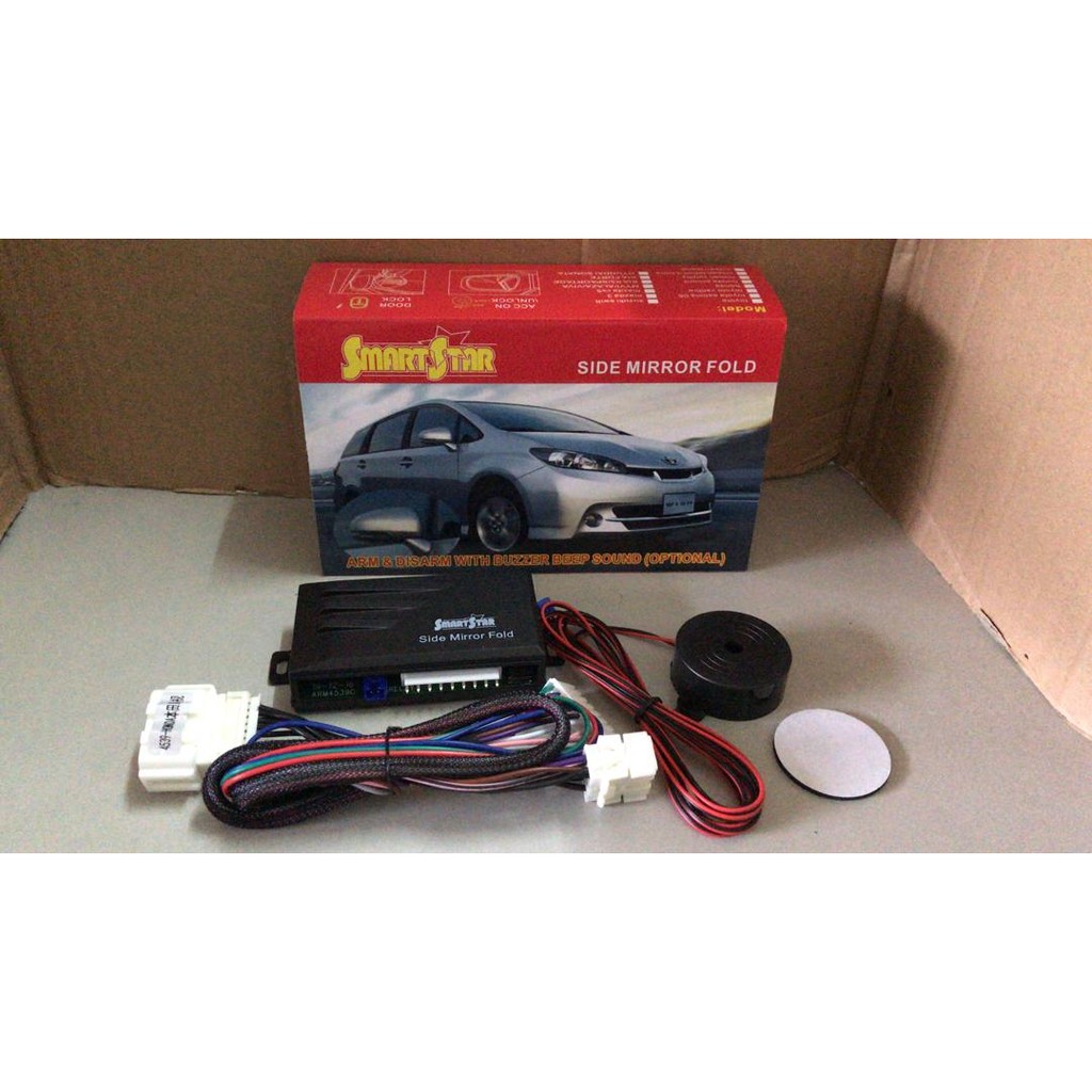 Smart Star Honda Side Mirror Fold Module + Buzzer ( Universal ...