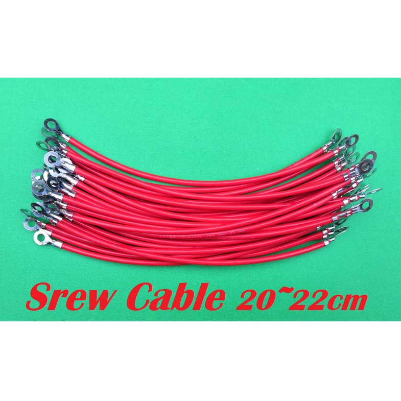 electric battery cable wiring harnes / battery wire connect | Shopee