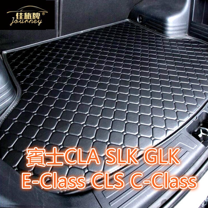 （Ready Stock）For Benz E-Class C-Class CLA SLK GLK CLS W204 W205 W206 ...