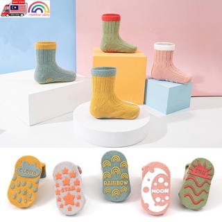 Baby Floor Socks Children Indoor Trampoline Non-slip Silicone Socks Infant  Boy Girl Early Education Walking Sox For 1-4Y