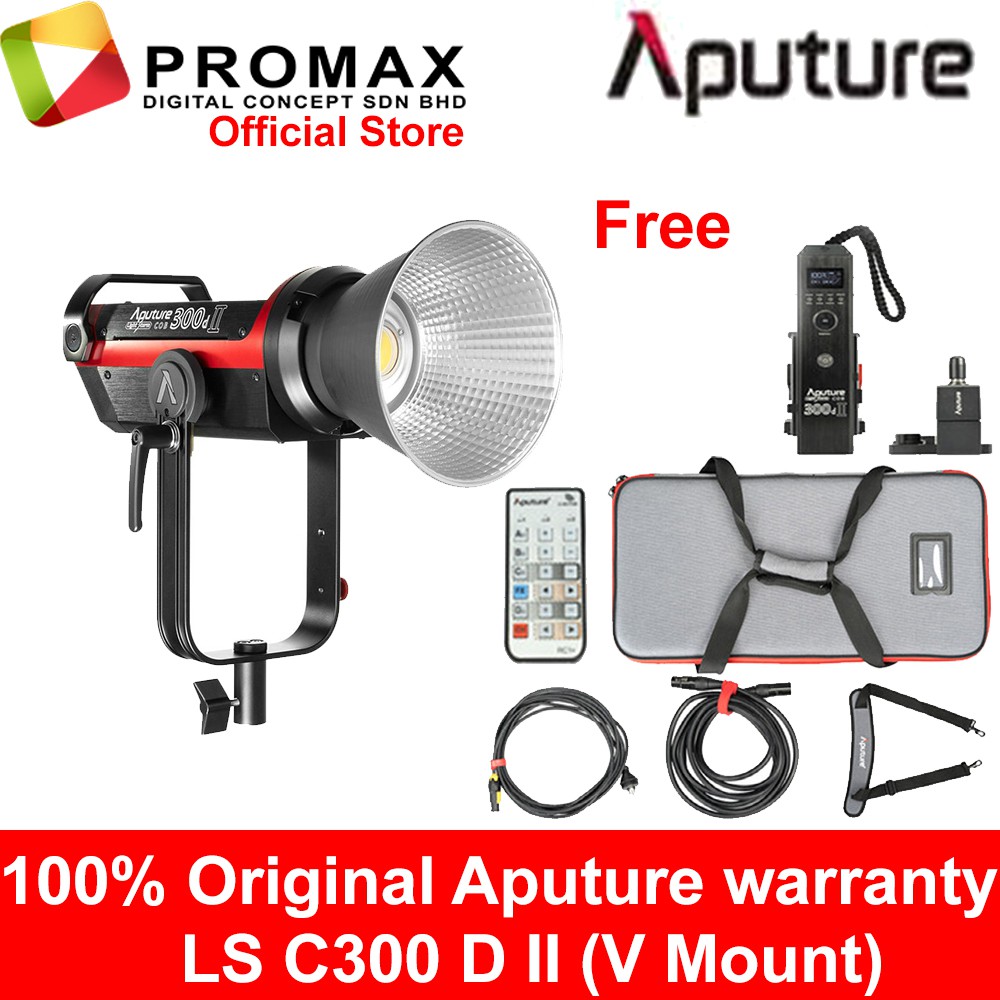 Aputure Light Storm C300d Mark II LS C300d II / 300D II LED Light Kit ...
