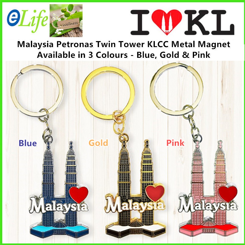 I Love KL Malaysia Petronas Twin Tower KLCC Souvenir Key Chain (840339 ...
