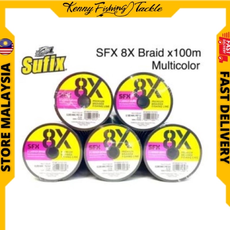 Sufix SFX 8X Multicolour Braid