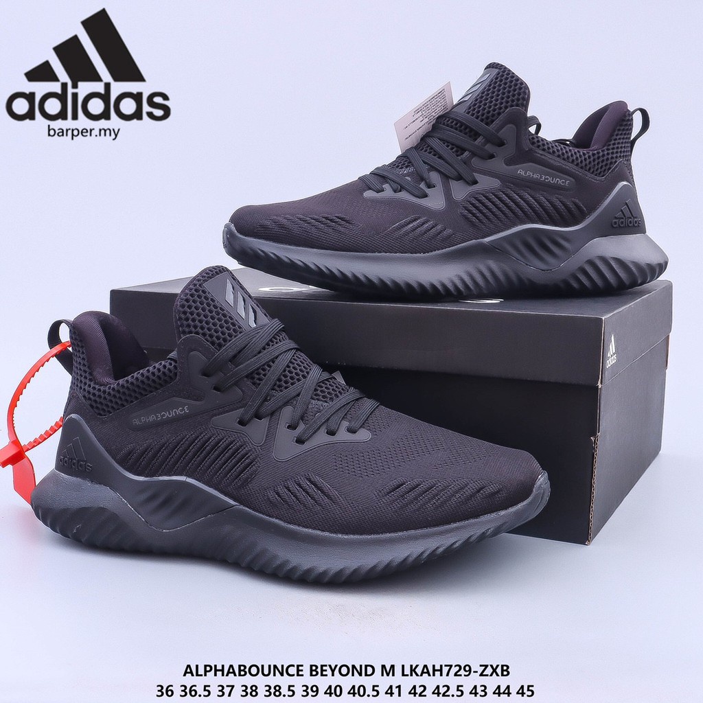 alphabounce reflective hpc ams shoes