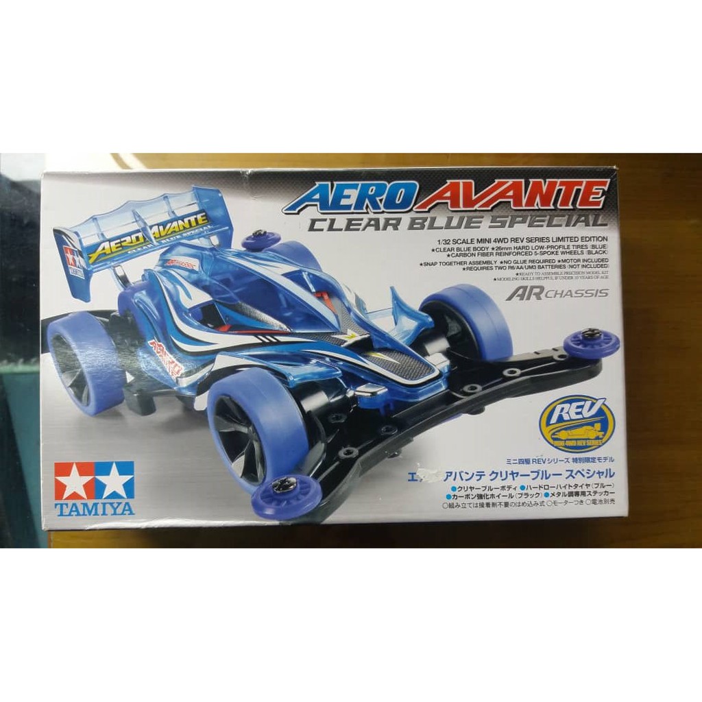 TAMIYA MINI 4WD AERO AVANTE CLEAR BLUE SPECIAL | Shopee Malaysia