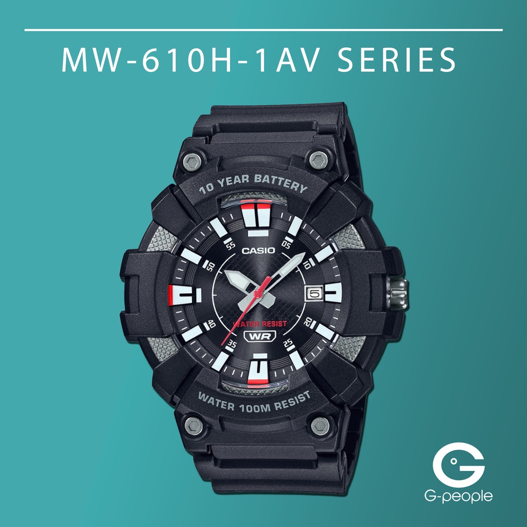 CASIO MW-610H-1AV / MW-610H-1A / MW-610H SPORTS WATCH 100% ORIGINAL ...