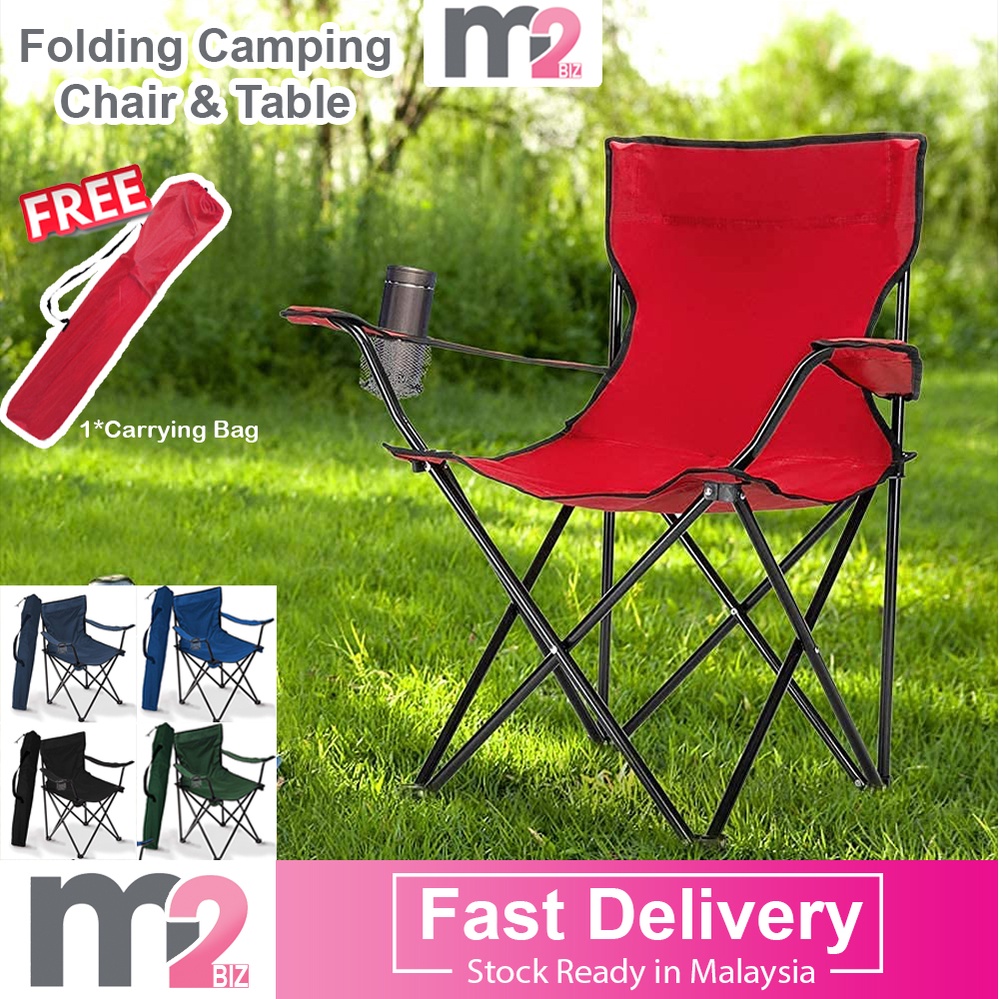 High Quality Outdoor Foldable Chair Folding Portable Backrest Fishing ...