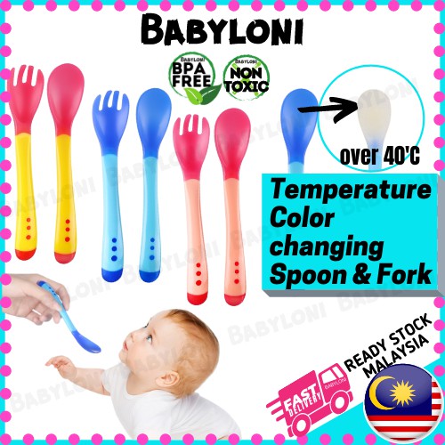 Baby feeding spoon deals malaysia