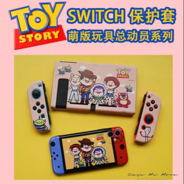 Toy story store nintendo switch