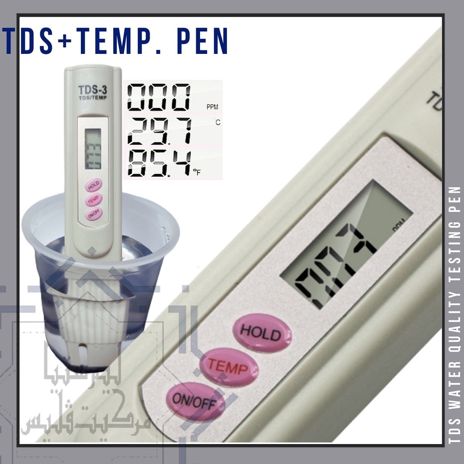 TDS Water Quality Testing Pen Water Quality Testing Tool With Temperature Meter Shopee Malaysia