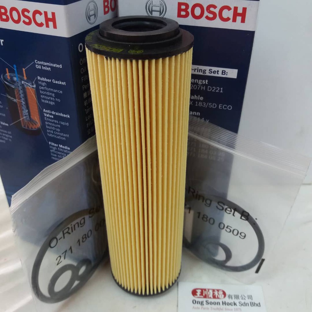 Original Bosch Oil Filter 1505 - Mercedes M271 C200 C180 E200 E300