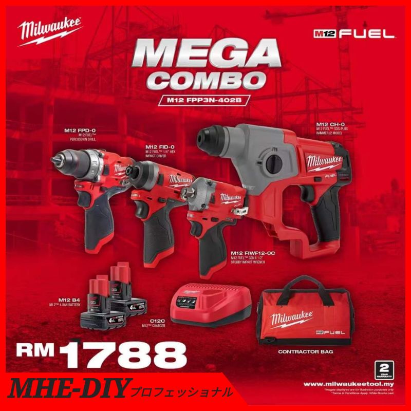 MILWAUKEE M12 FUEL MEGA COMBO (M12 FPP3N-402B) | Shopee Malaysia