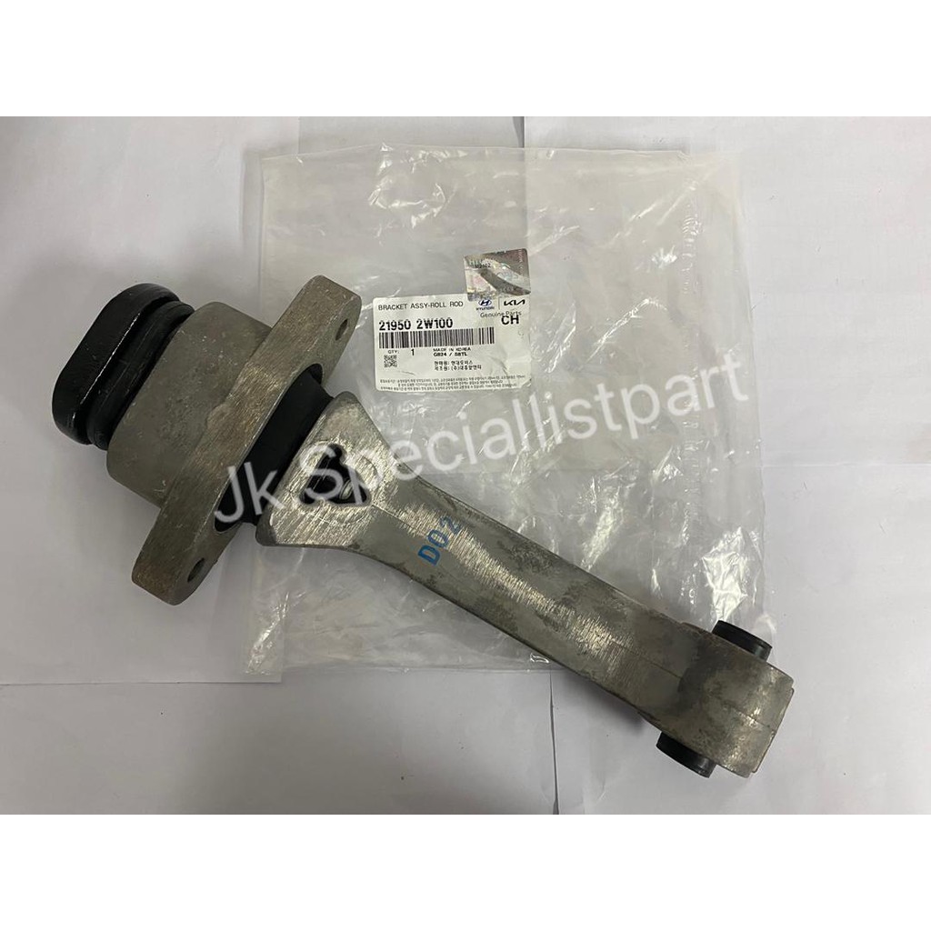 engine-mounting-set-genuine-origianl-21810-2w200-21830-2w100-21950