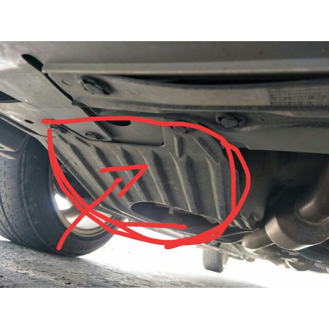 Perodua Bezza Engine Cover Genuine Parts Shopee Malaysia