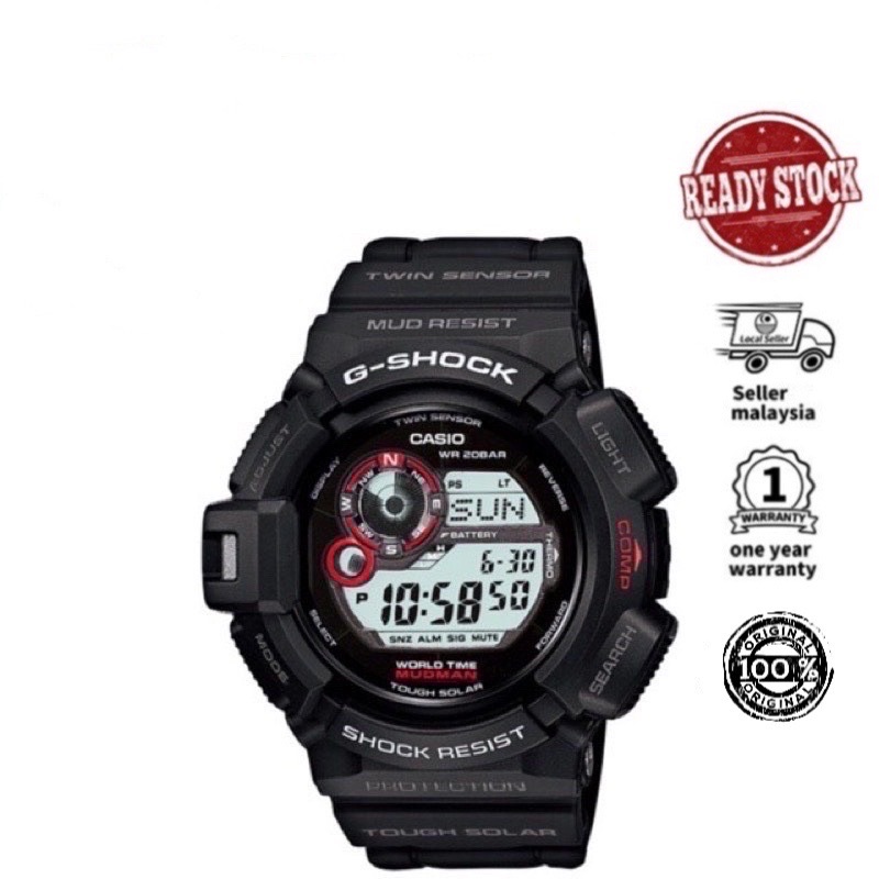 Casio G Shock Mudman G 9300 1 G 9300 G9300 100 Original Shopee Malaysia 8566