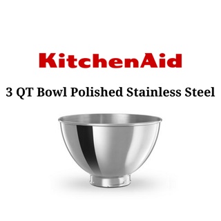 KitchenAid Stainless Steel Bowl , 4.5-Quart, Silver, Polished