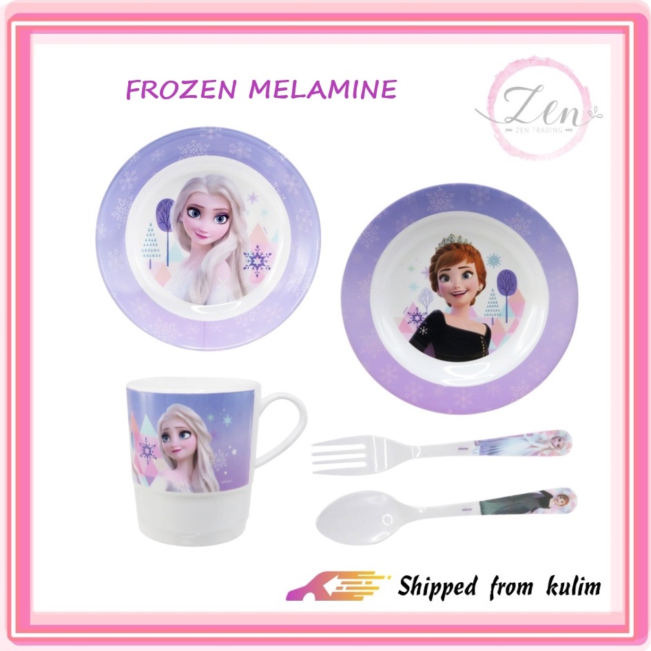 Disney Frozen II Meal Time Melamine Set- Plate, Soup Bowl, Handle