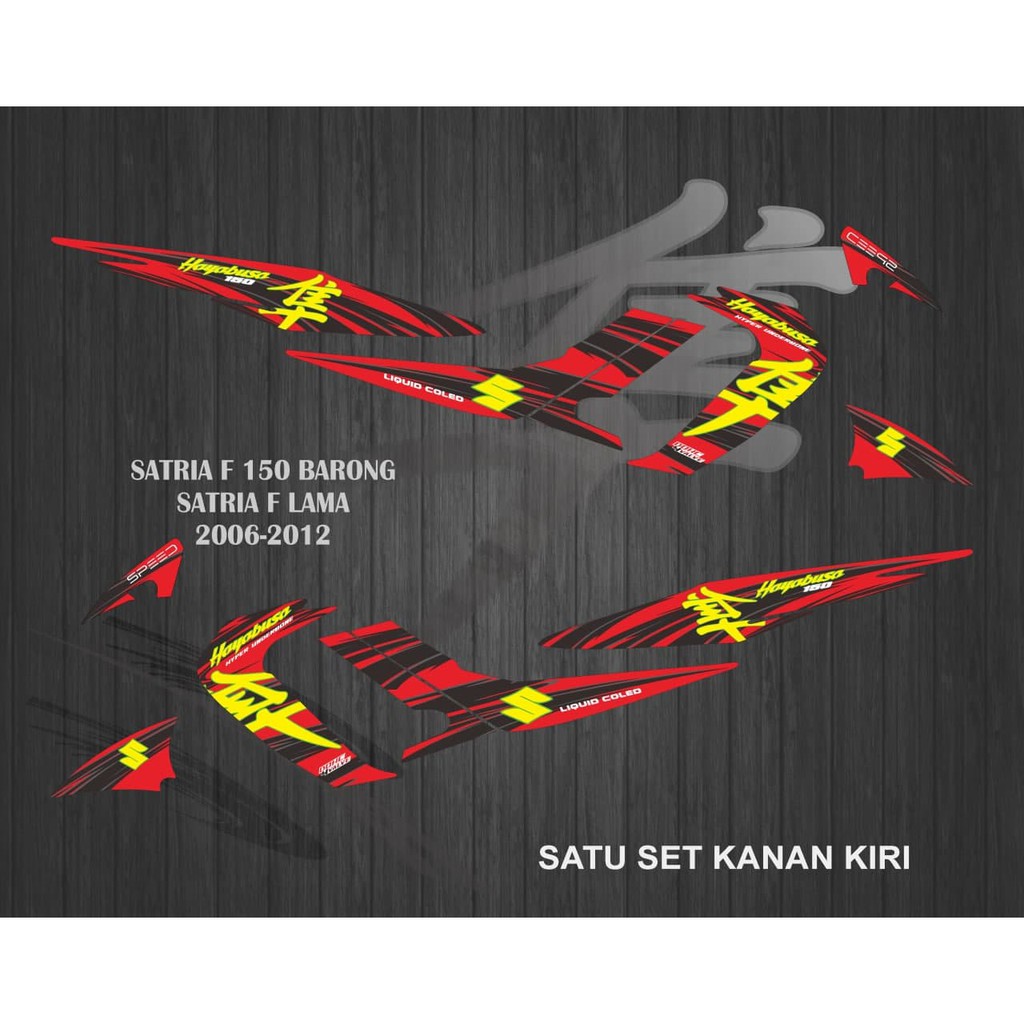 Sticker Striping Decal Lis Body Variation Suzuki Satria Barong 