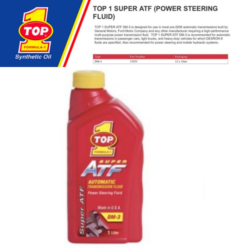 13554 Top 1 DM3 Super ATF/ Power Steering Fluid (5 liter) Shopee