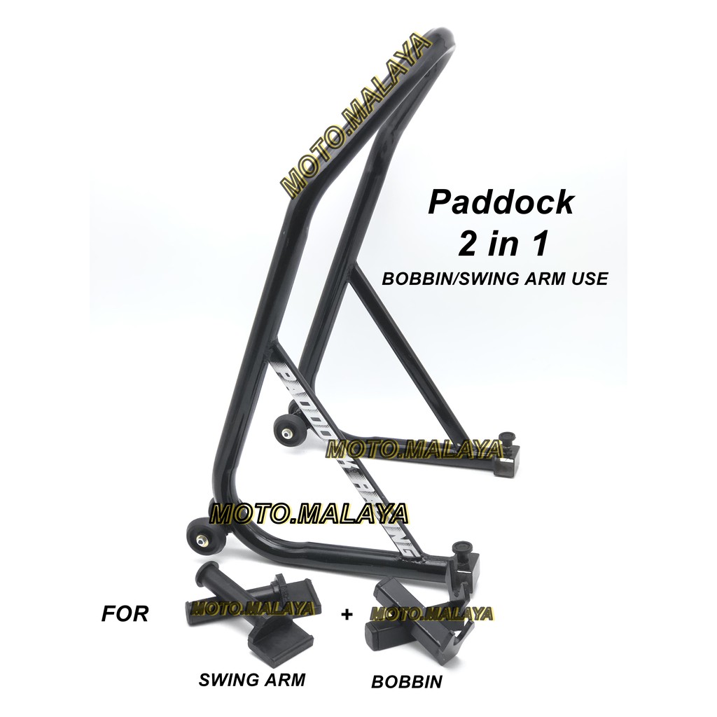Paddock Stand Racing bobbin swing arm mt25 mt09 R25 v1 v2 R15 V3 mt15