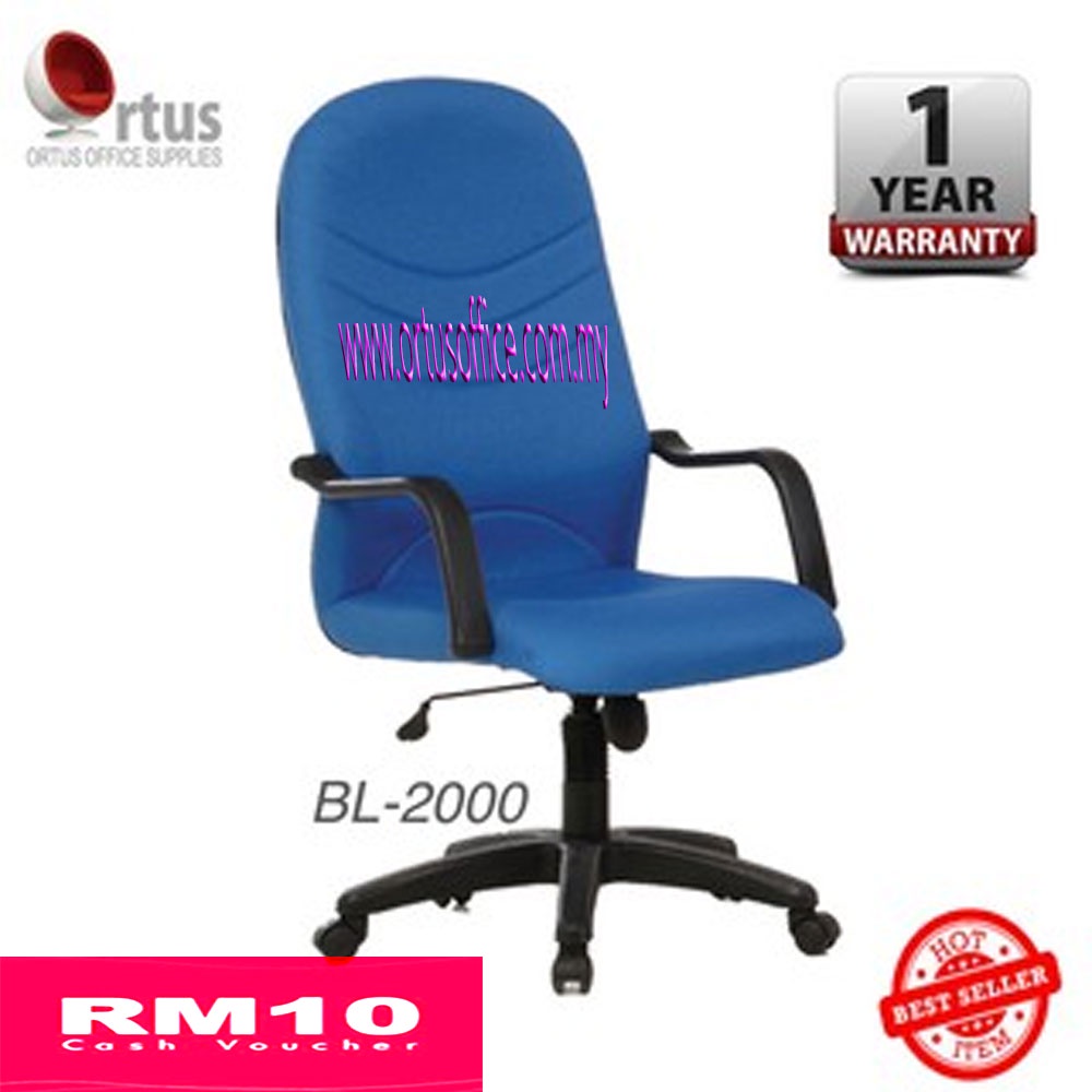 Kerusi office shopee sale