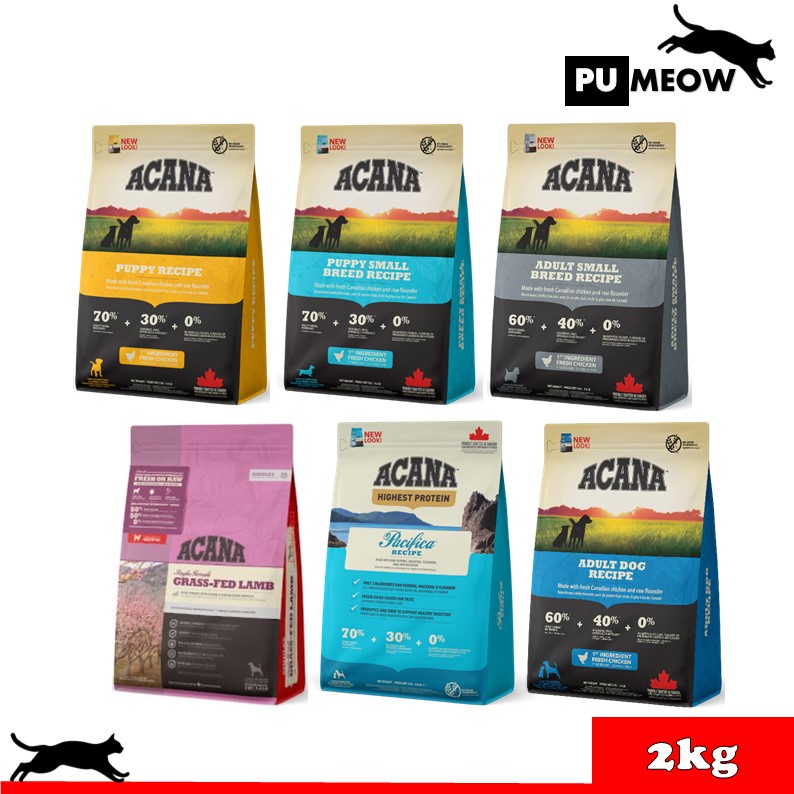 Acana Dog Food 2kg (Puppy & Junior, GrassFed Lamb, Pacifica