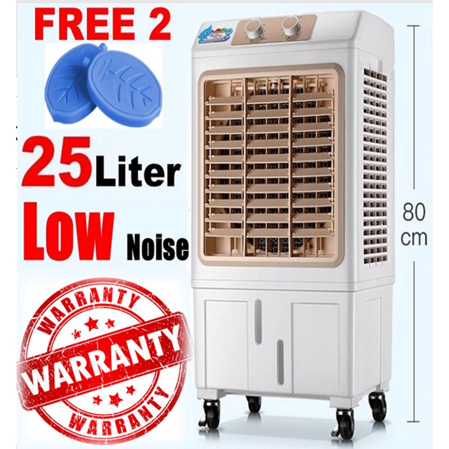 Low noise best sale air cooler