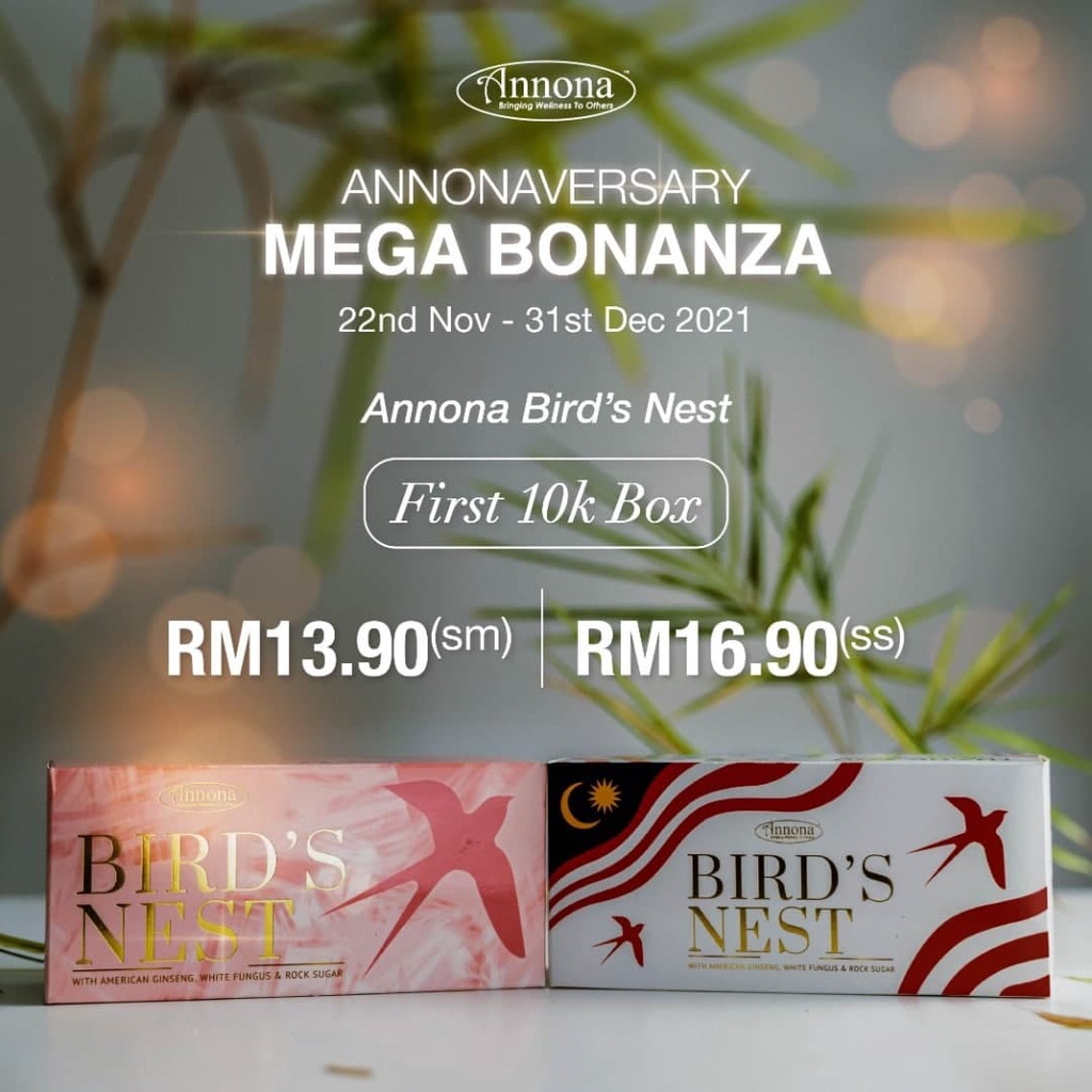 ANNONA BIRD'S NEST (ABN) Shopee Malaysia