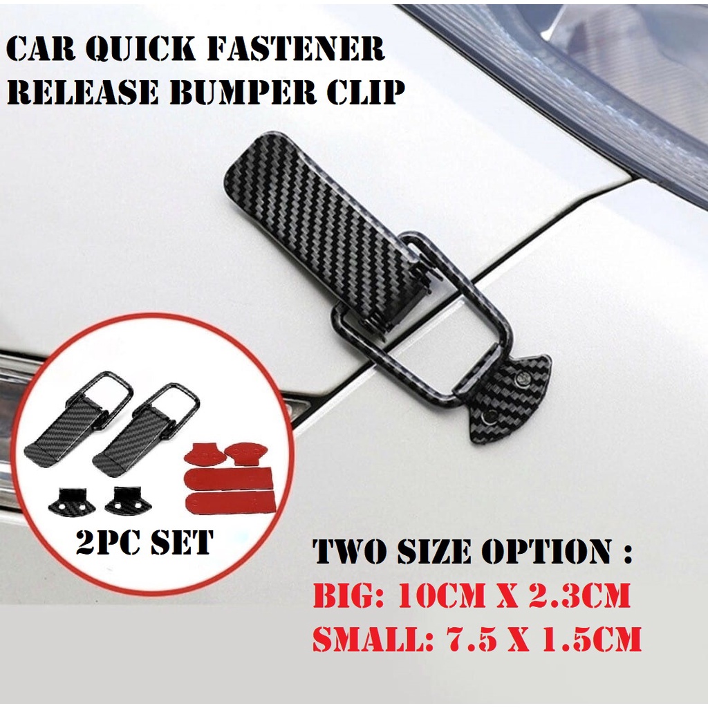 2PC Car Clip Bumper Lock Quick Release Fastener Device Push Pin Bonnet ...