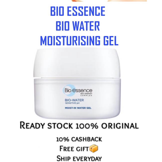 🔥Fast Shipping! Bio-essence Bio-Water B5 Moisturizing Gel (50g ...