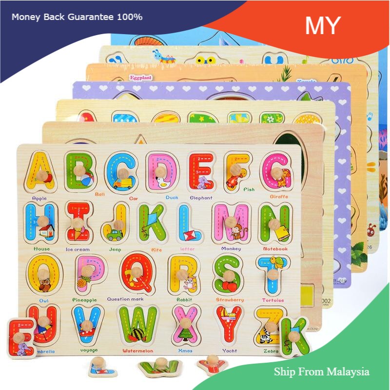 Montessori Puzzle ABC Jawi Number Toy Early Learning Wooden Hand Grip ...