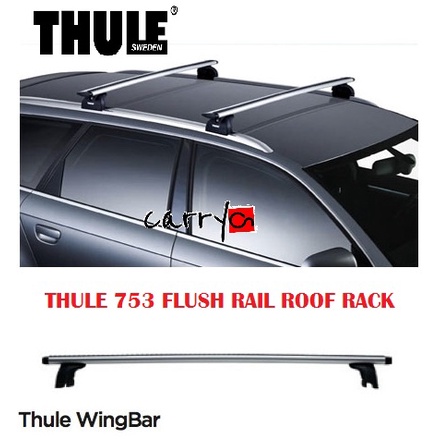 Fodsæt rapid flush railing 753 thule hotsell