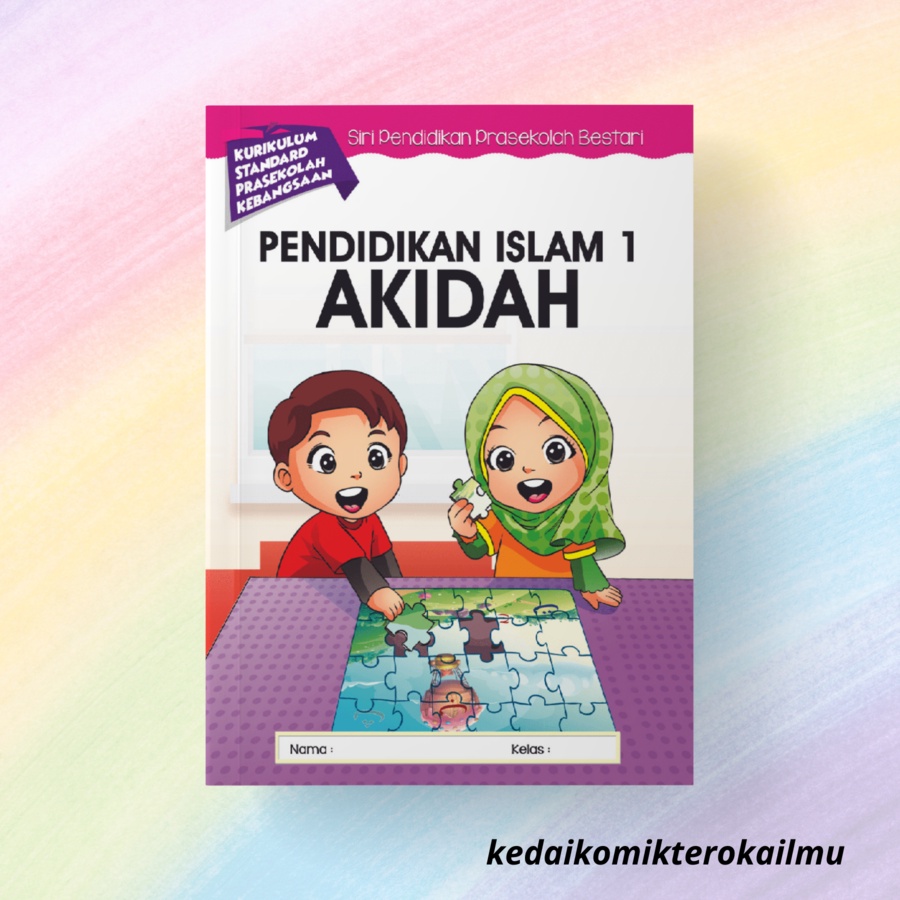 Aras Mega - Siri Pendidikan Prasekolah Bestari - Pendidikan Islam ...