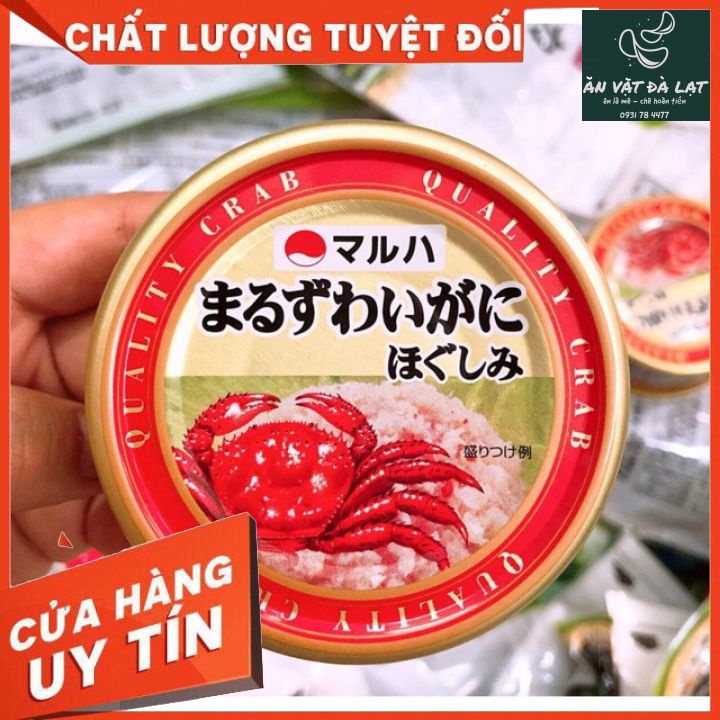 Maruha Nichiro Snow Crab Meat Japanese Canned nutrients 55g | Shopee